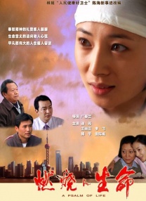精品国产福利在线