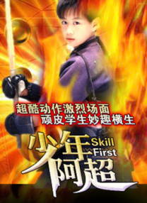 18p亚洲